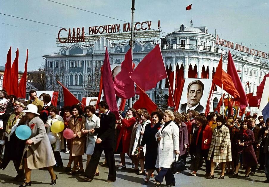 Первомай в СССР