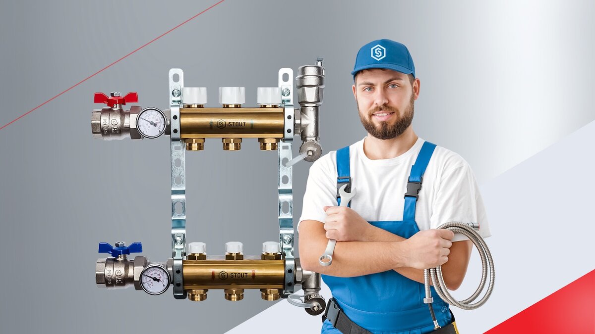 ТОП-7 ошибок при монтаже коллекторов теплого пола | Ремонт со STOUT | Дзен