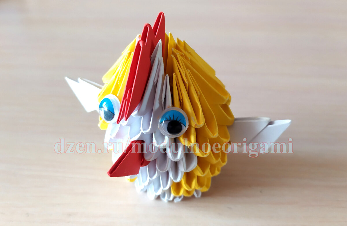Цыплёнок из бумаги. Модульное оригами – Чудо малыши