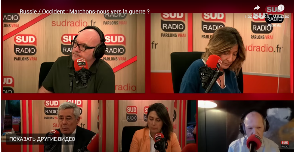 Скриншот с сайта SudRadio