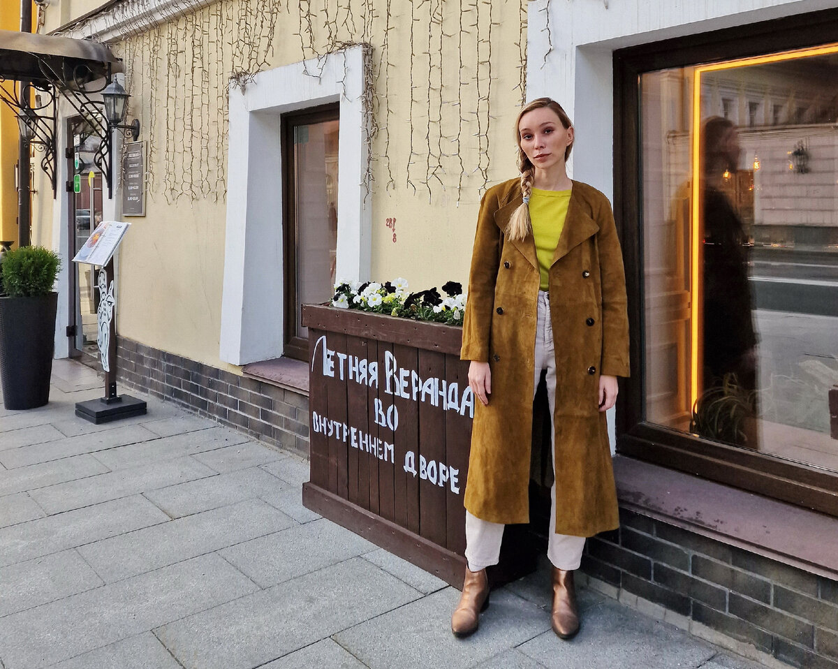 Для веранды было ещё прохладно 