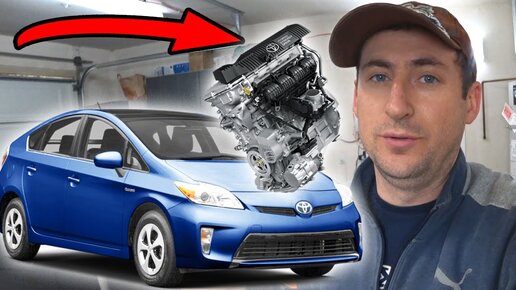 Замена двигателя на Toyota Prius 2015 после гидроудара