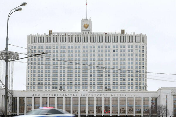    Фото: duma.gov.ru