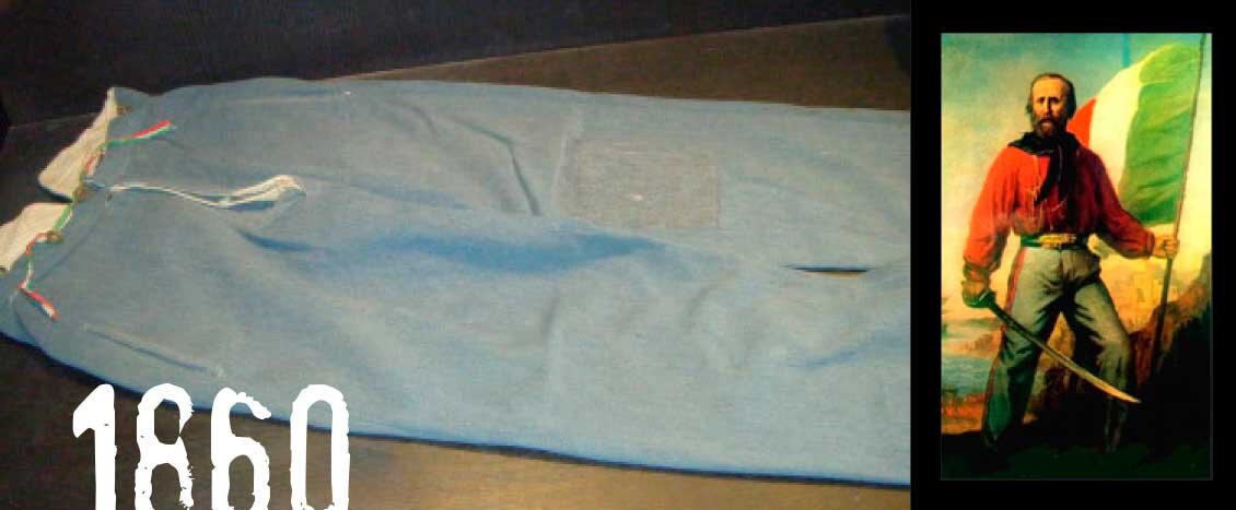 Джинсы Джузеппе Гарибальди