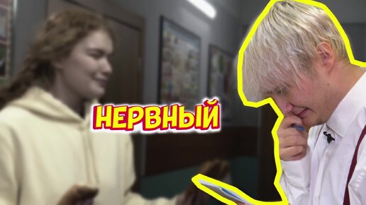 Вернулись в школу на 24