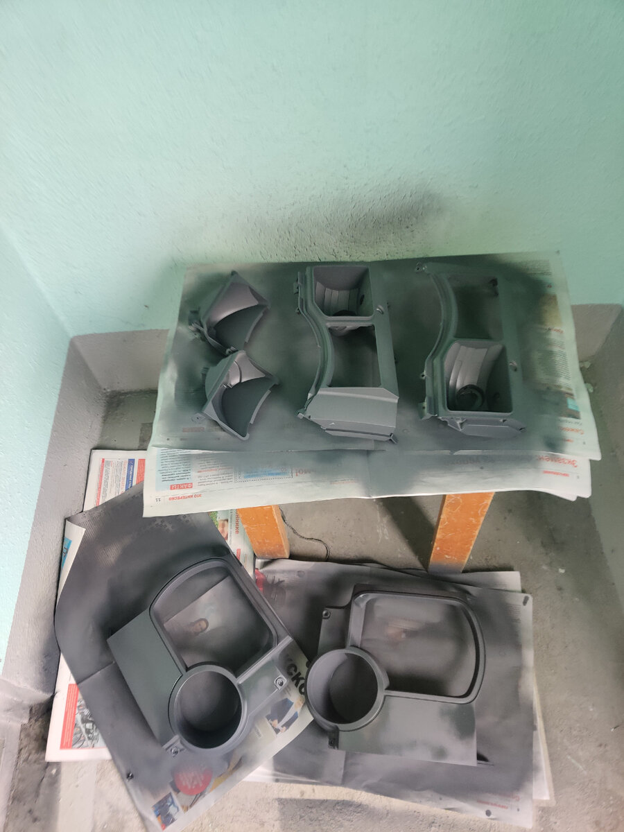 Грунтовка "масок" фар