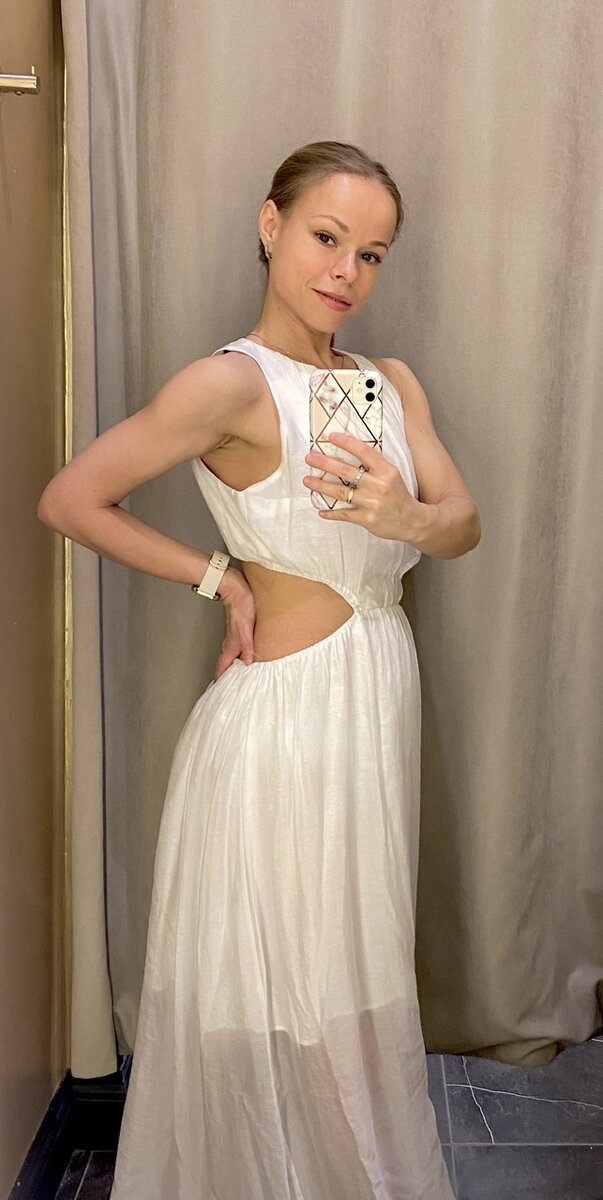 Платье «Love Republic»