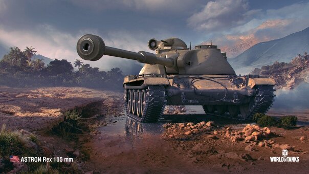 ASTRON REX 105 мм