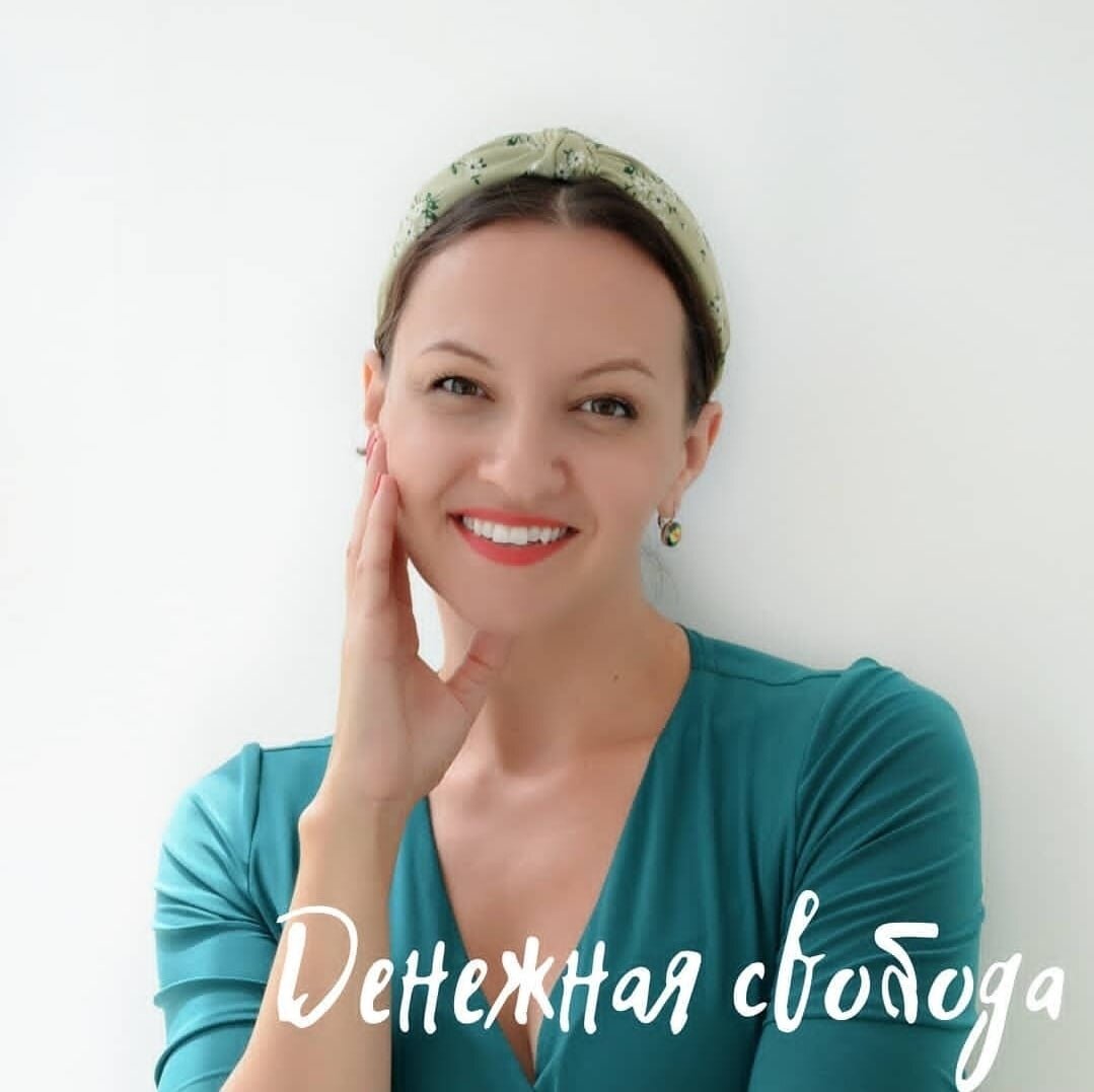 Елена литовченко волейбол