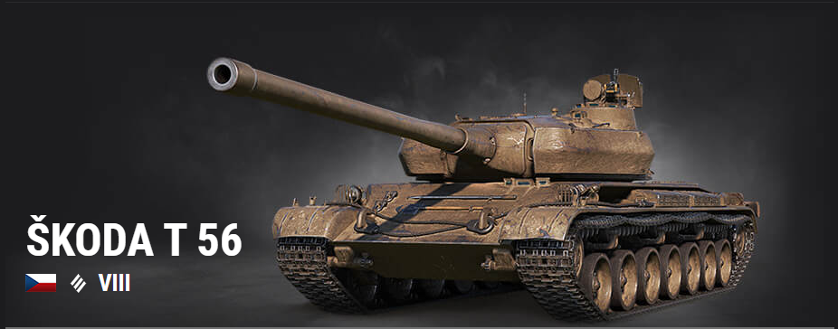 Skoda t56. Skoda t 56 танк. Skoda t56 wot blitz. Шкода т56 премиум. Танк шкода 56.