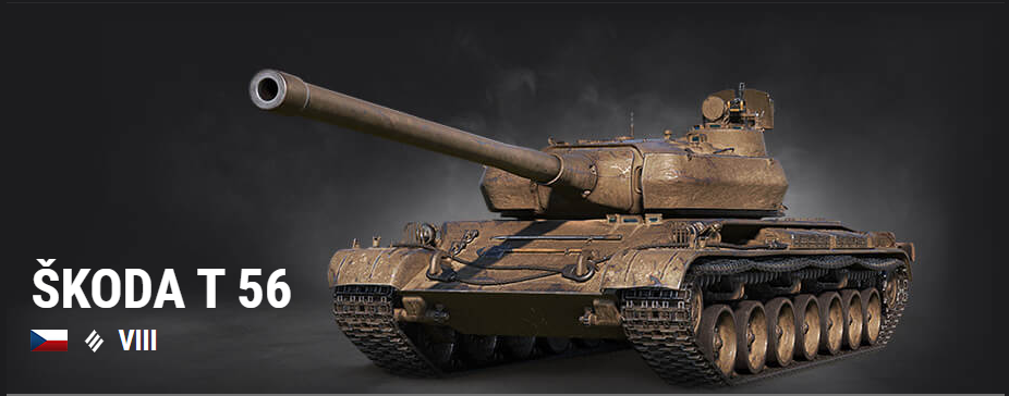 Wot skoda t56. Skoda t56. Шкода т 56 танк. Шкода т56 WOT. World of Tanks Skoda t56.