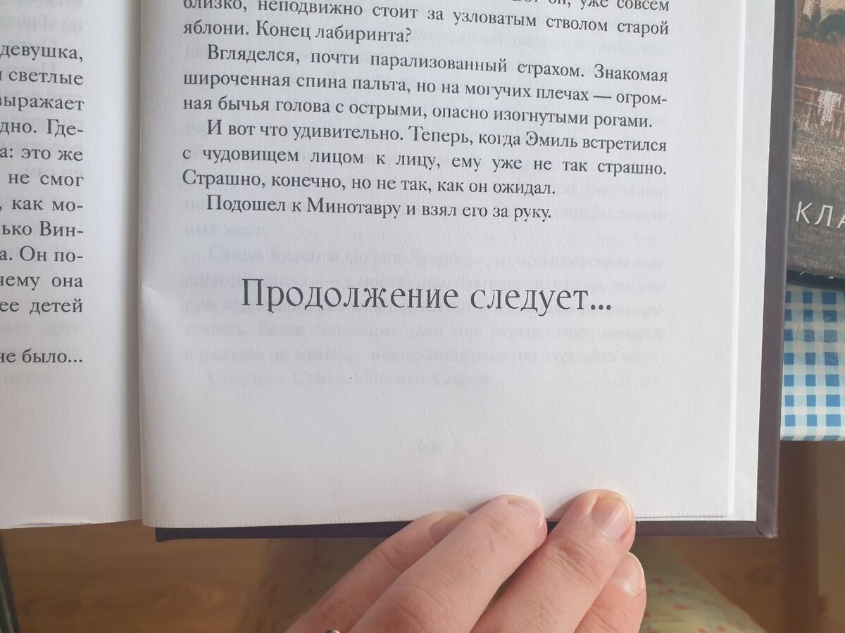 Любезное предупреждение :) всегда бы так