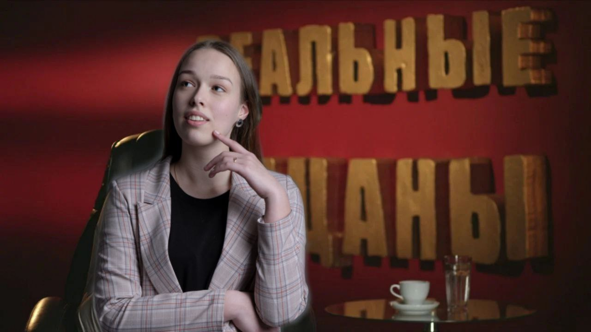 Типичный день типичного пермяка