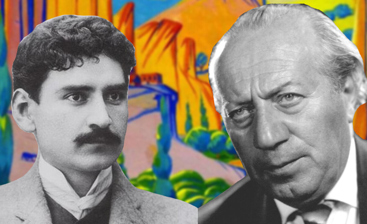 Мартирос Сарьян и Ерванд Кочар