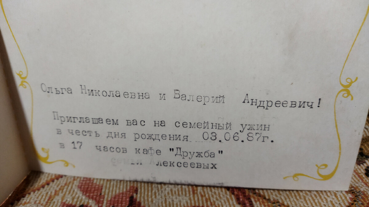 Подарки на Новый год идей, что подарить друзьям и близким