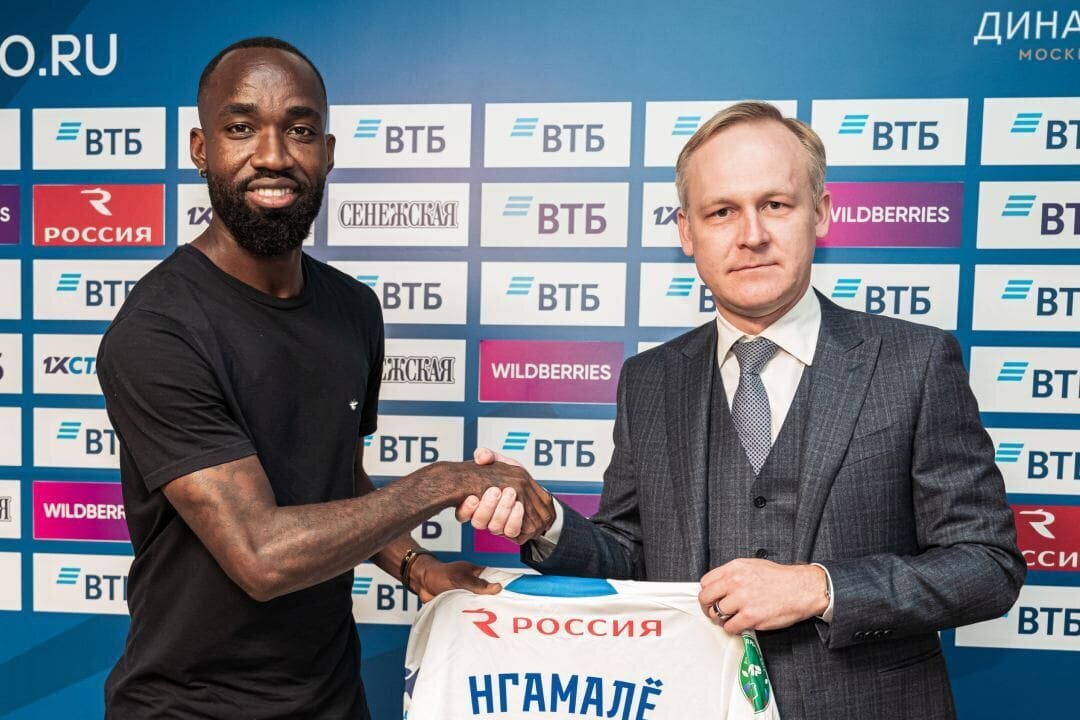 Фото: ФК «Динамо»