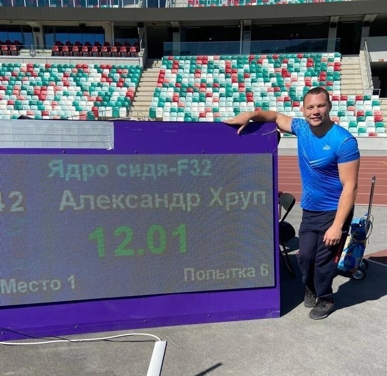 -2