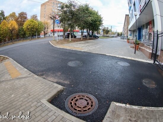     Фото smoladmin.ru