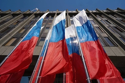    Флаги ко Дню конституции в Москве © Комплекс городского хозяйства города Москвы