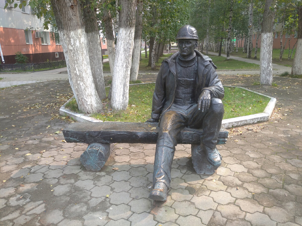 "После вахты"