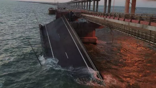   © фото очевидца