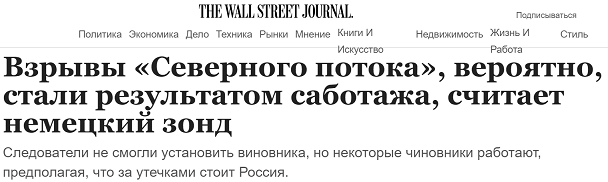 Из цитируемого источника