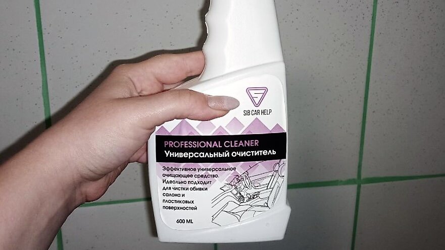 Думала, что лоток в стиральной машине уже не спасти, но помог самый ...