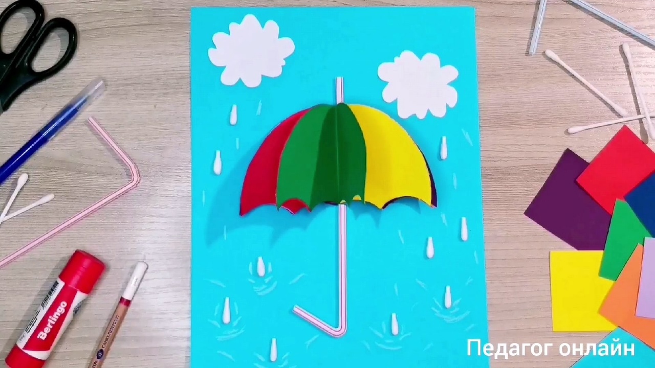 Как сделать осеннюю открытку с ребенком с зонтиком?