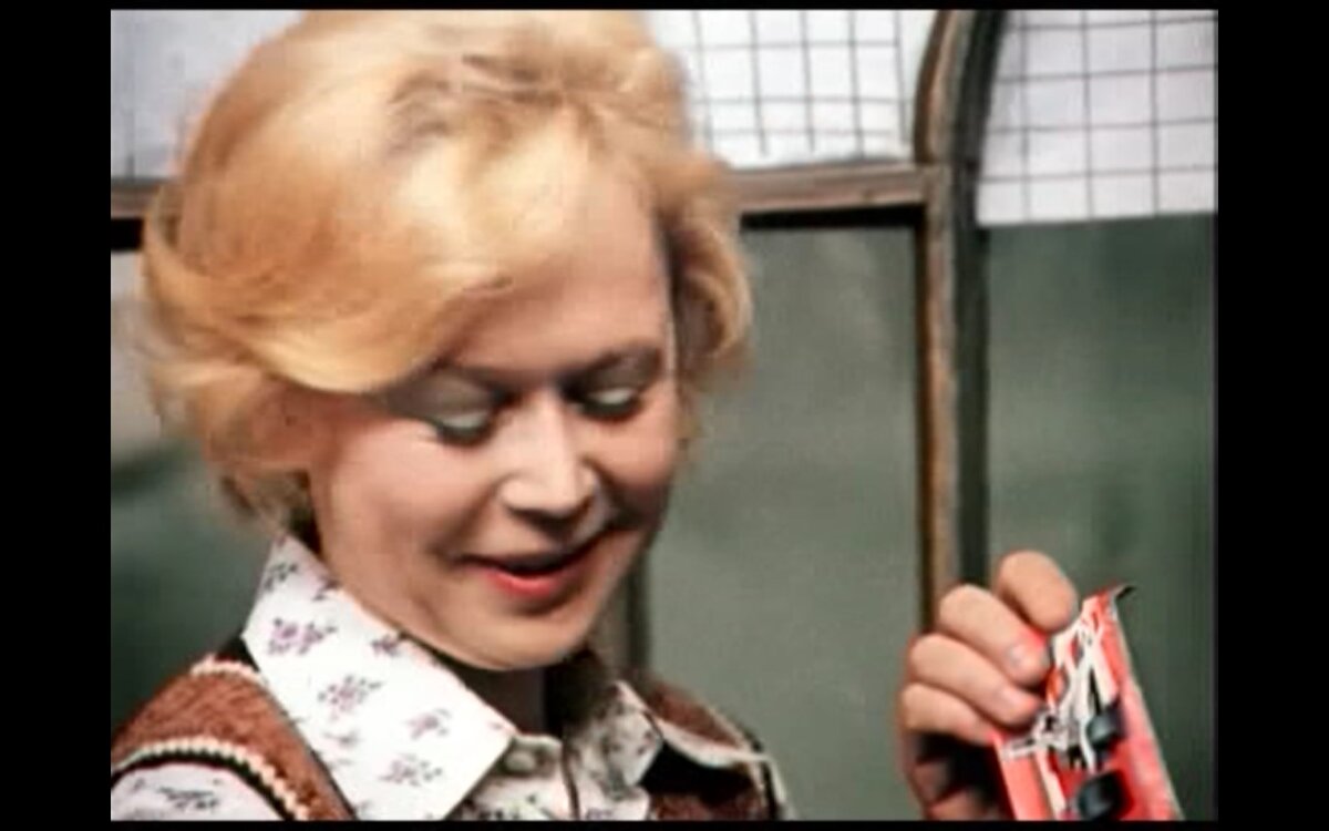 Скриншот автора