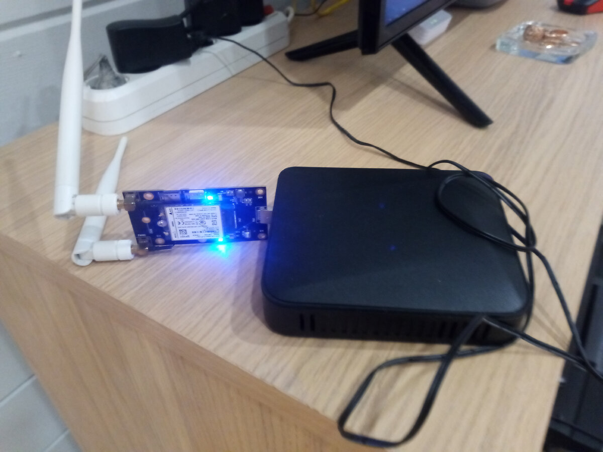 Приблуда за великие деньги.