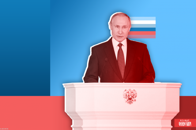    Владимир Путин Иван Шилов (с) ИА REGNUM