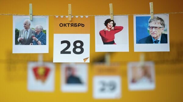   © Sputnik / Владислав Воднев