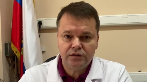 Заведующий кардиологией