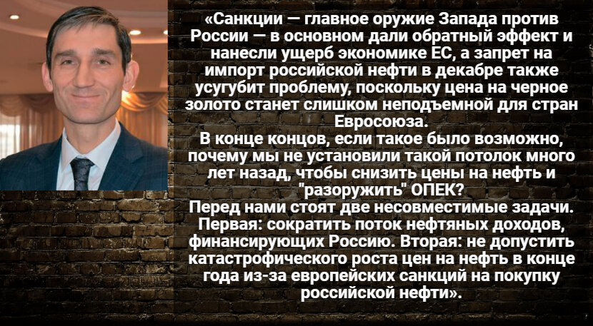 Автор: В. Панченко