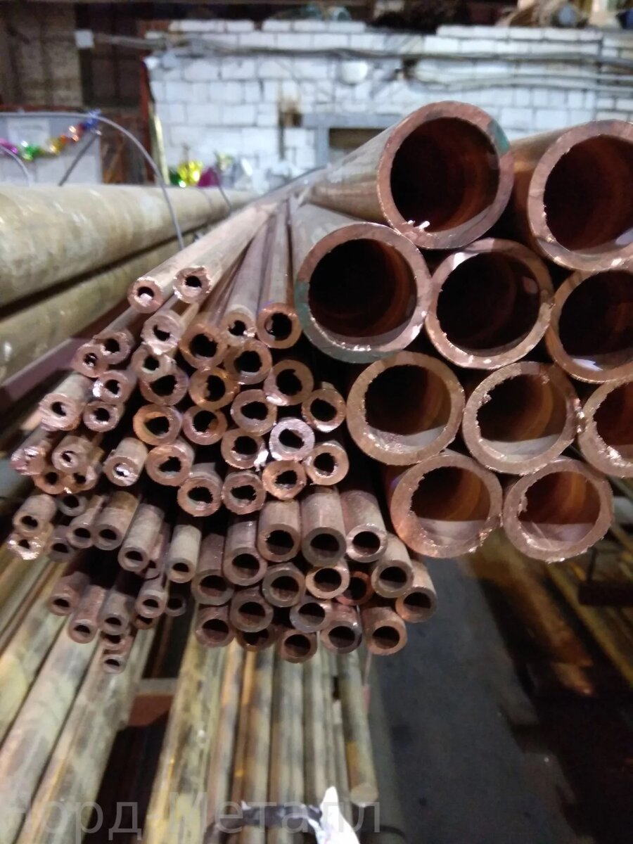 Медная труба