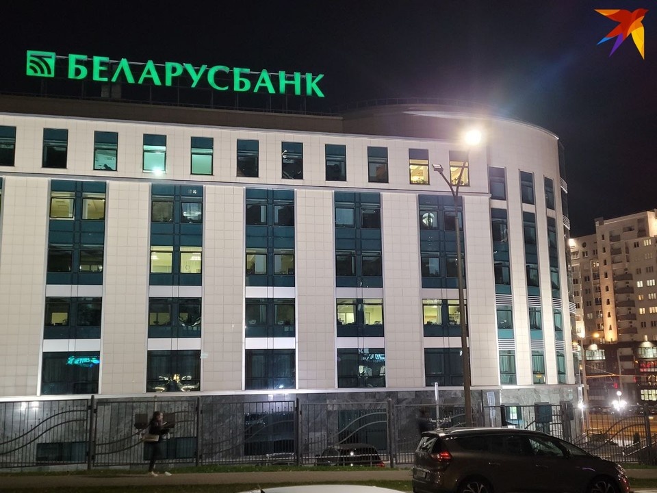     В Беларуси достаточно много кредитных предложений в BYN, ставка по которым не превышает 20 процентных пунктов. Фото: носит иллюстративный характер. Васо Месхи-Георгиади