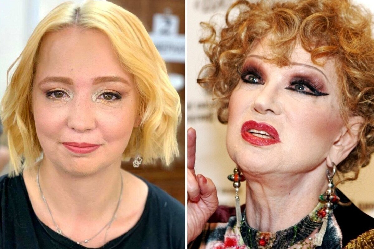 Новости