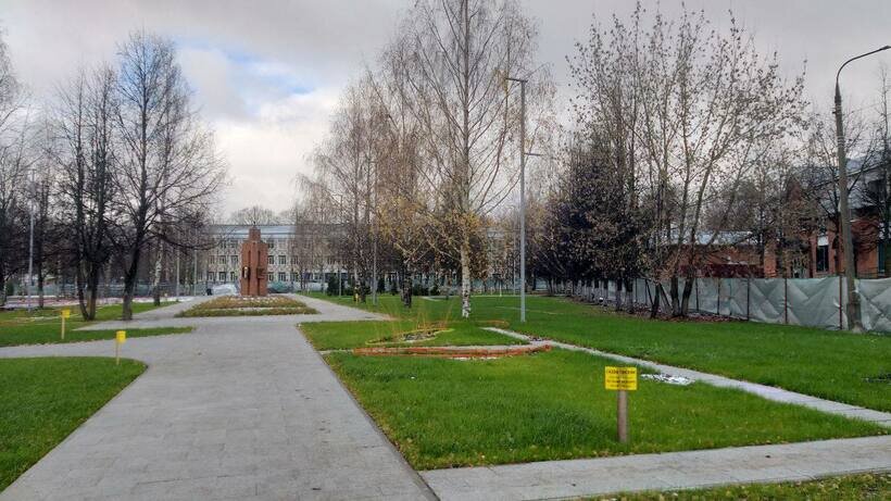    Благоустройство парка Победы в Волоколамске © Пресс-служба Министерства благоустройства Московской области