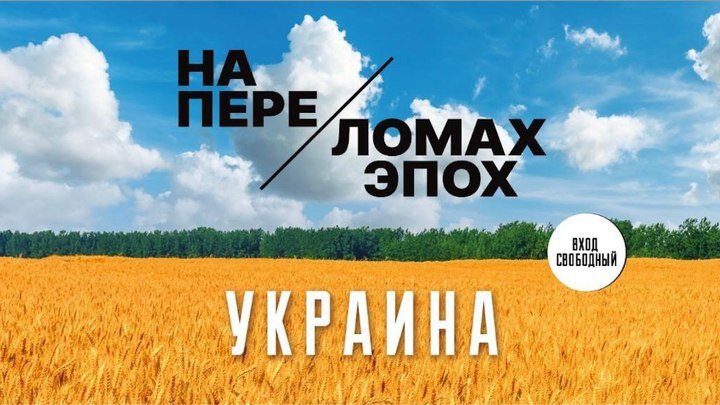 ФОТО ПРЕДОСТАВЛЕНО ОРГАНИЗАТОРАМИ ВЫСТАВКИ.