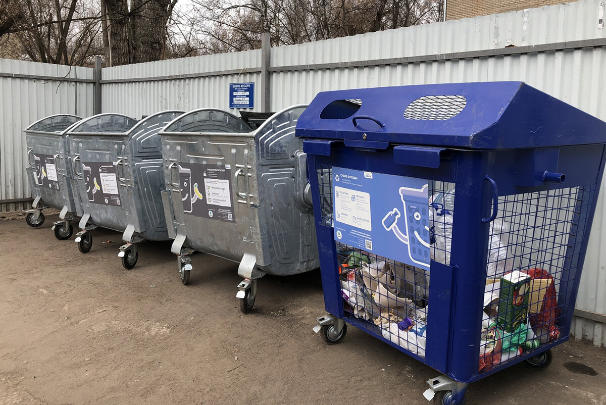    В Нефтеюганске обновят парк мусорных контейнеров