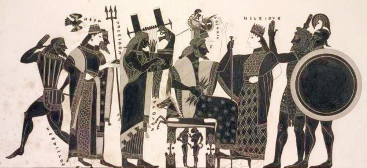 Рождение Афины