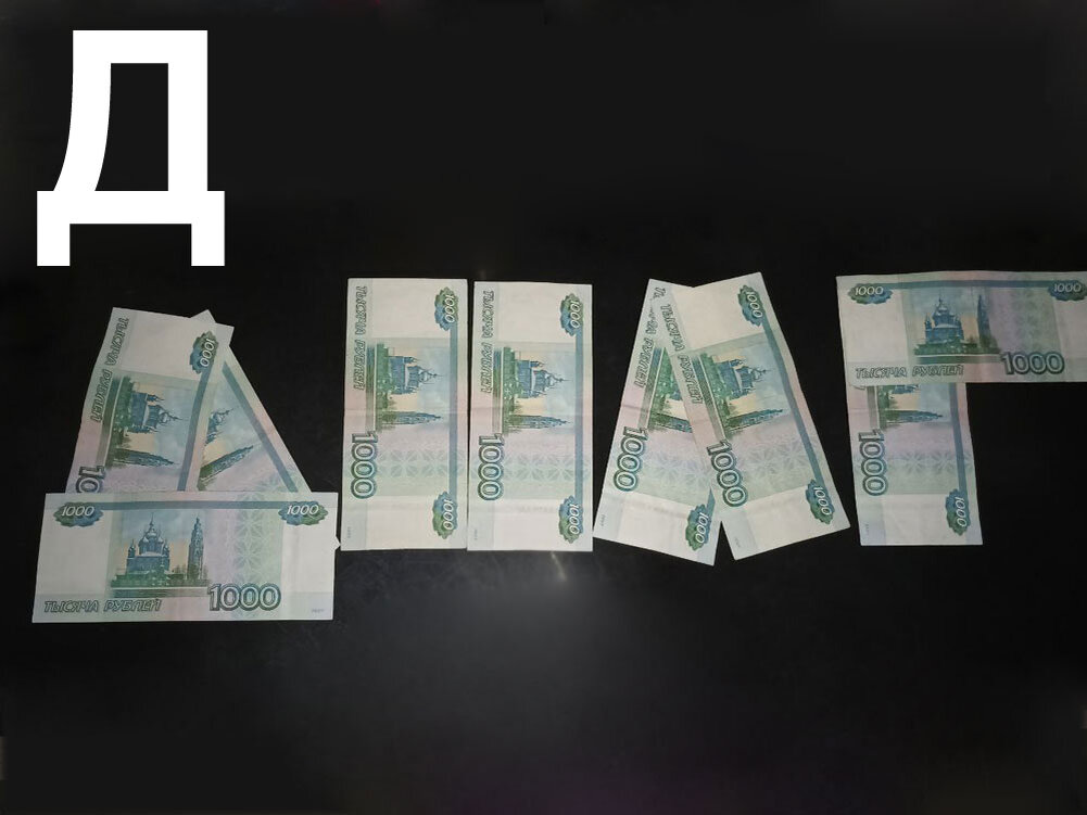 Автор - рудама.рф