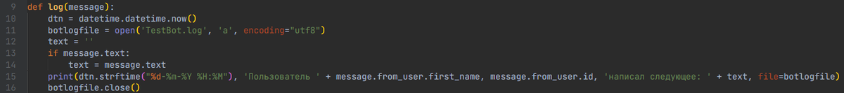 main.py