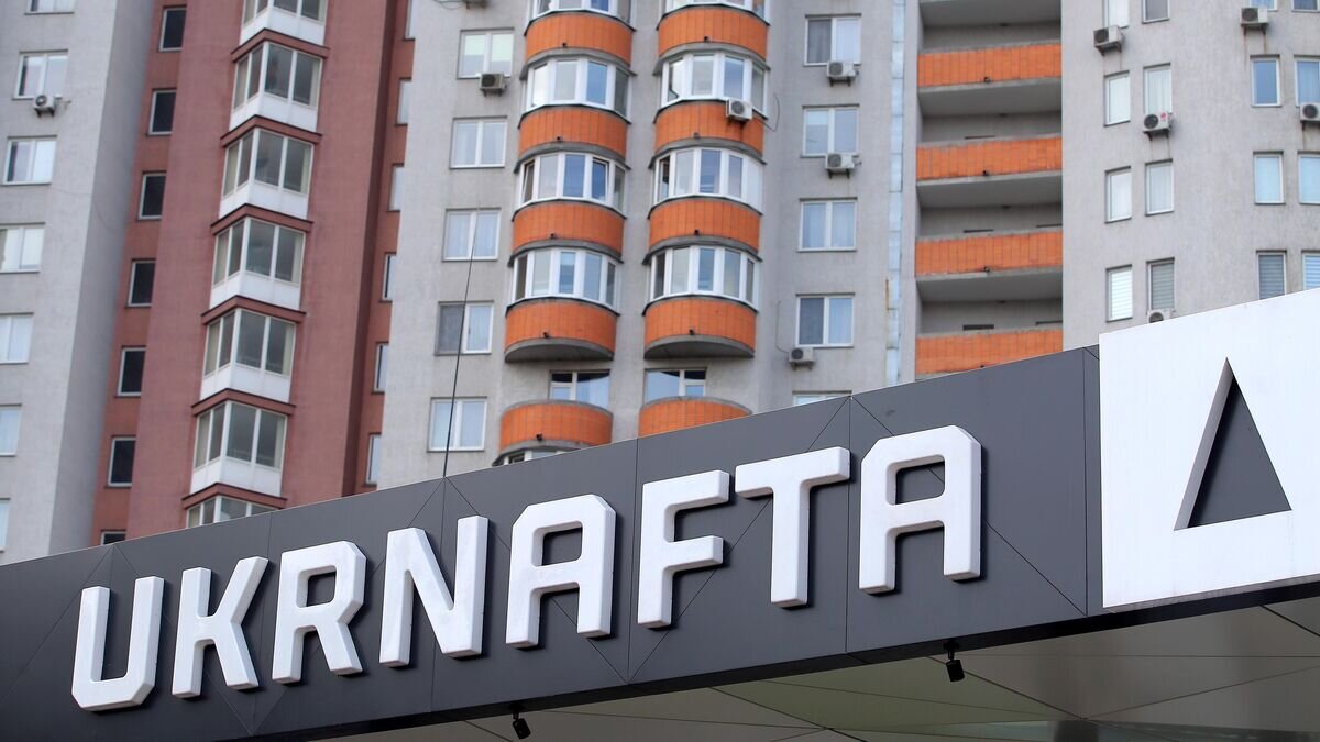    Заправочная станция "Укрнафта" © РИА Новости / Стрингер