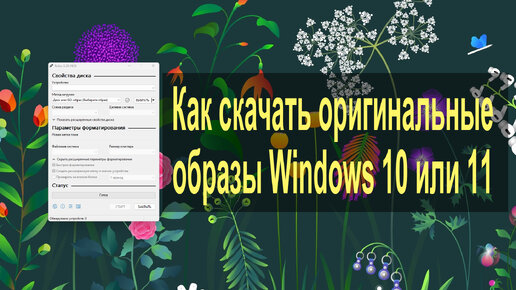 что можно сделать с помощью компьютера | Дзен