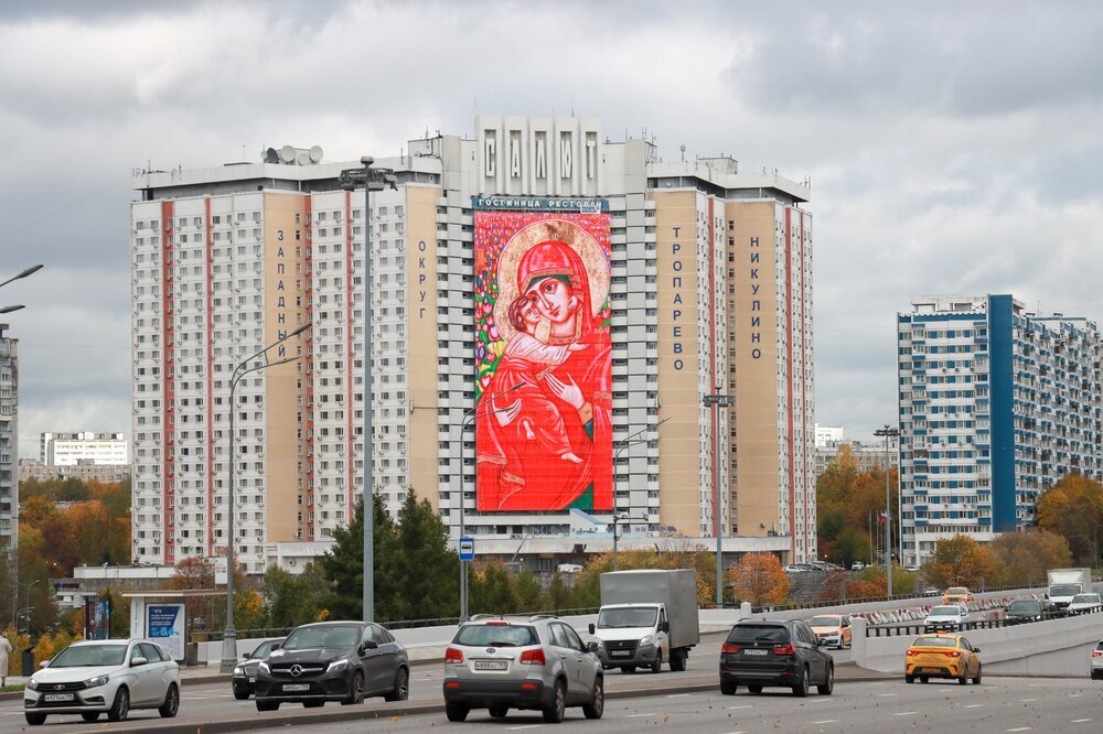    АГН «Москва»