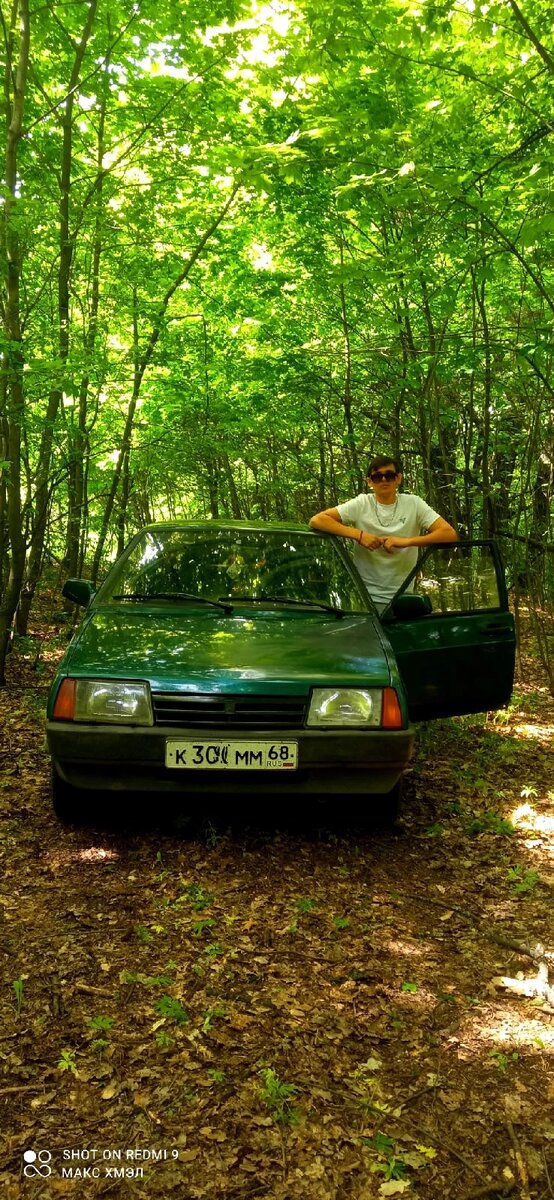 Го лайк и комент , я вас заранее благодарю 