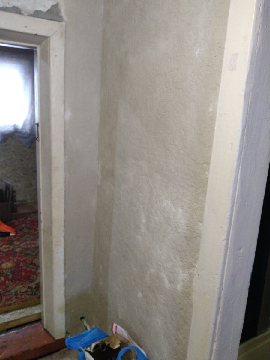 Промежуточный результат.