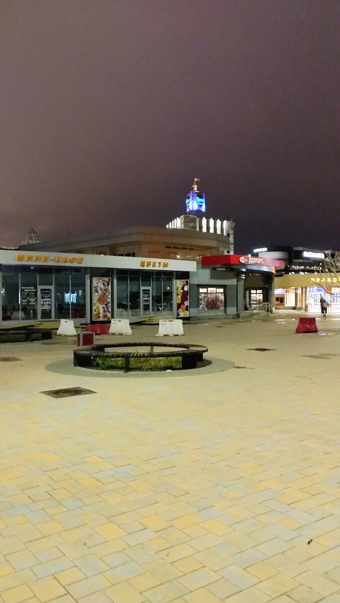 Фото. Станция Минского метро «Вакзальная» (в переводе «Вокзальная»). 