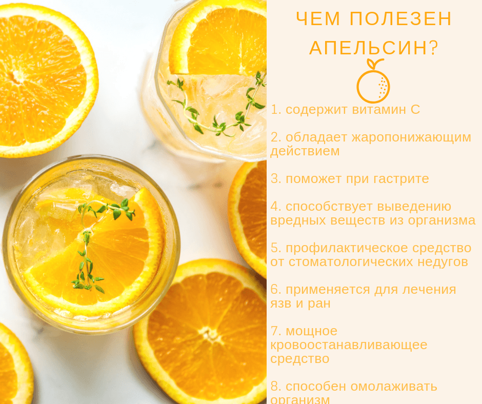 Источник : https://mrfilin.com/wp-content/uploads/7/7/8/778f1a8ba7df134c958bfe71caeda5ba.png